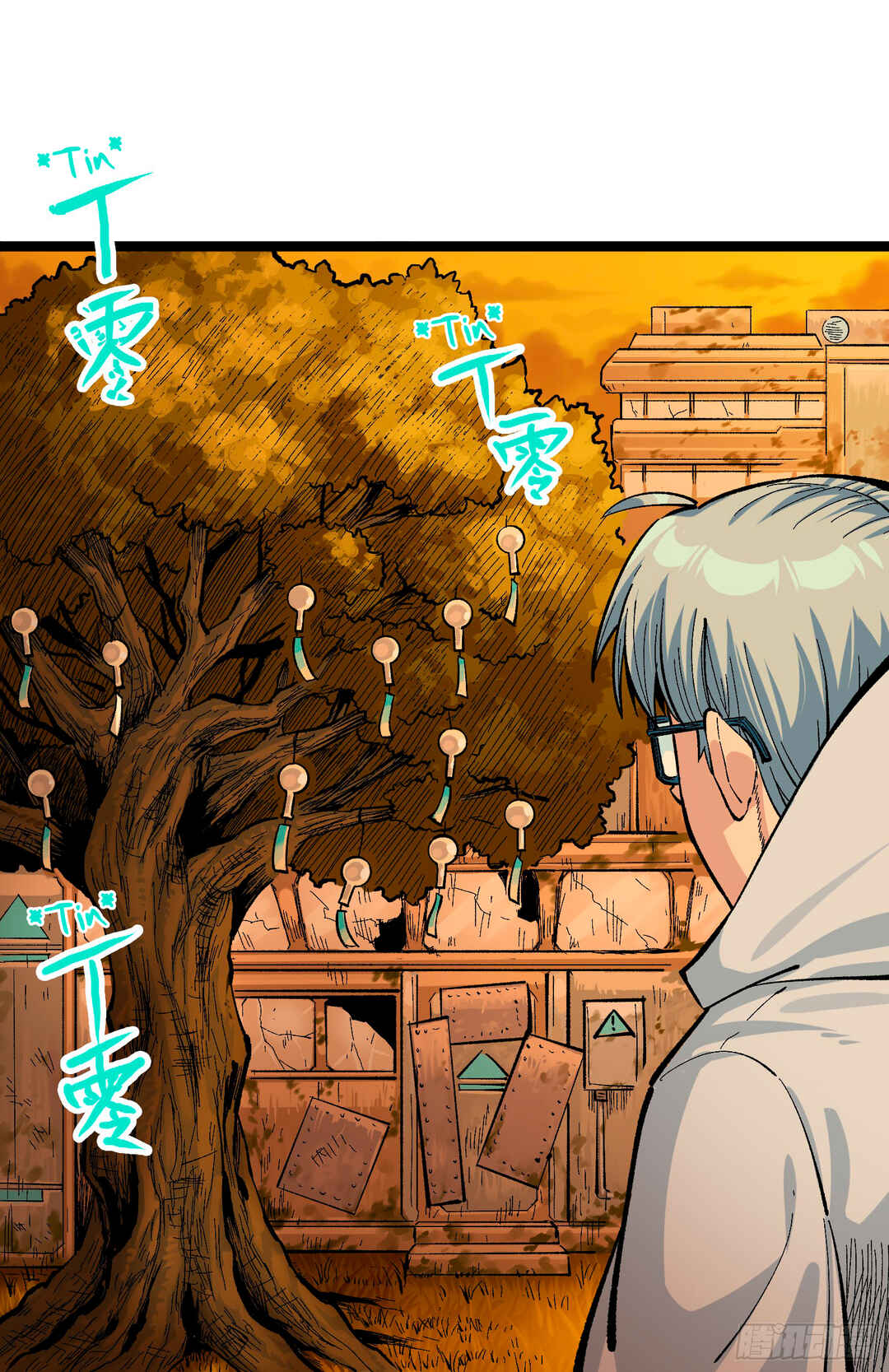 Wu Liu Qi: Heibai Shuanglong 2 Chapter 9 - Page 25