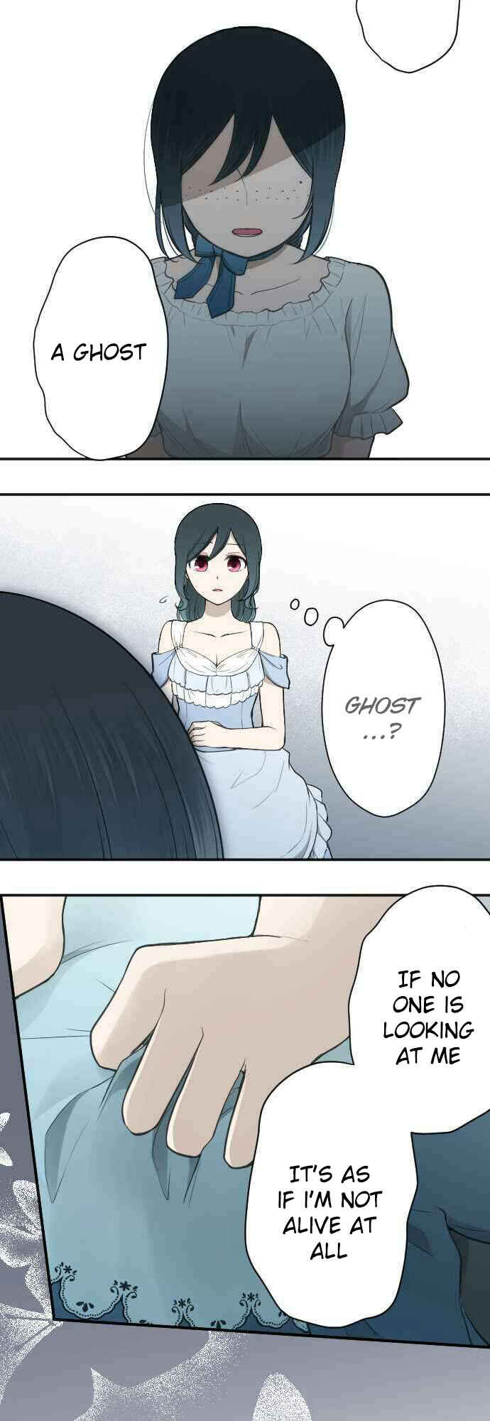 Ouji-sama Nante Iranai Chapter 106 - Page 13