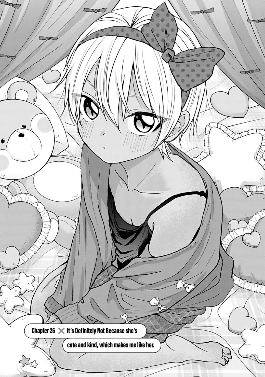 Kusunoki-san wa Koukou Debut ni Shippai Shite Iru Chapter 26 - Page 1
