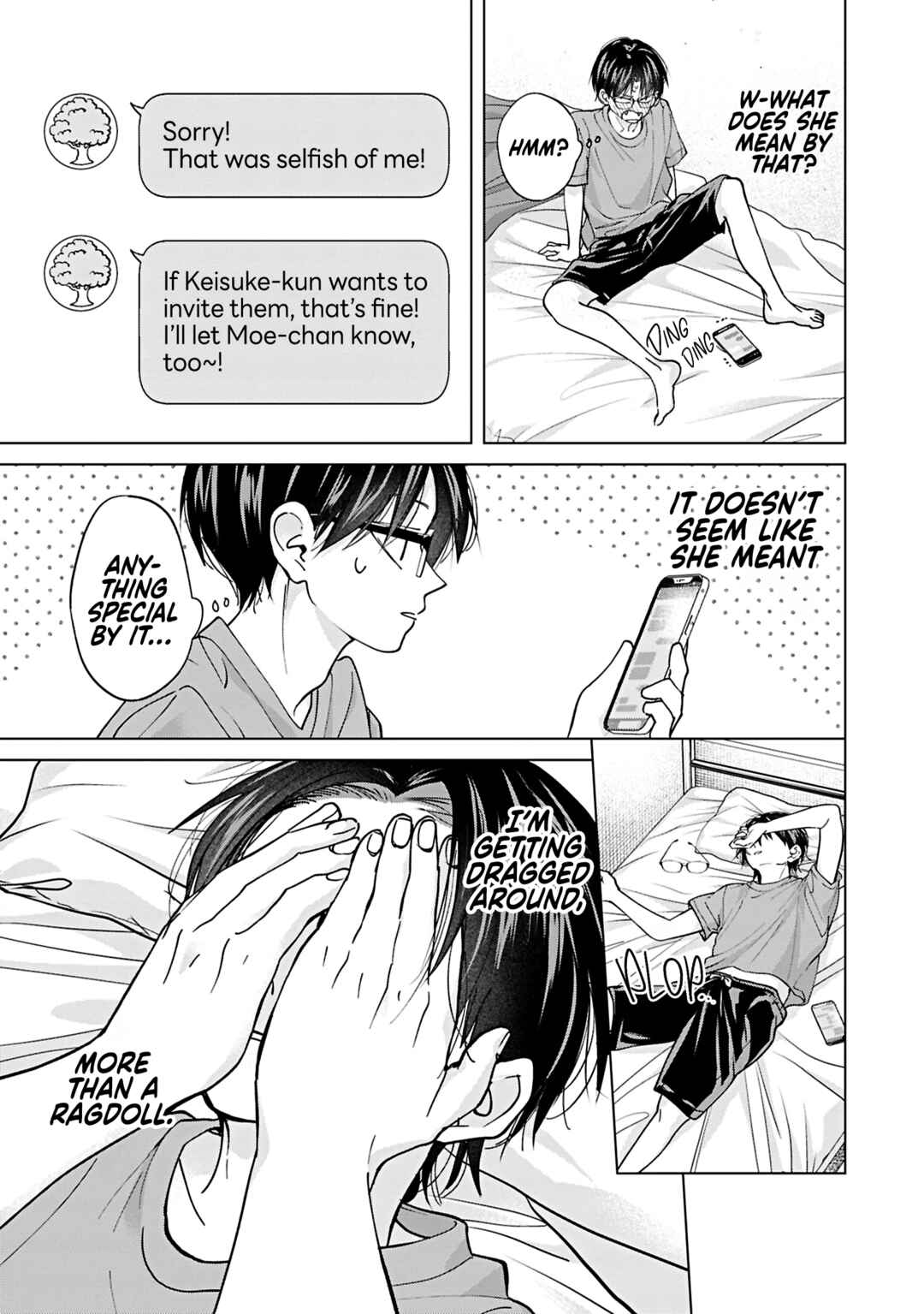 Kusunoki-san wa Koukou Debut ni Shippai Shite Iru Chapter 26 - Page 7