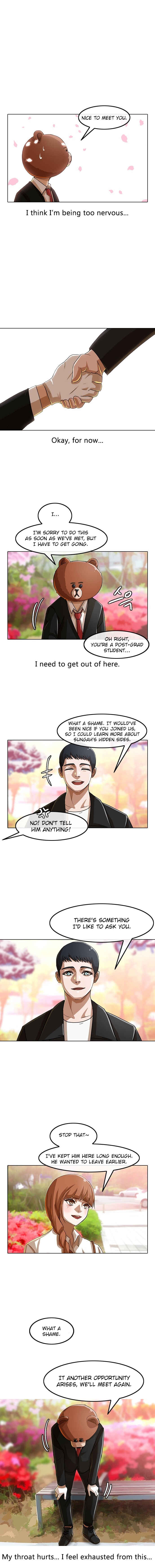 Random Chat Chapter 30 - Page 3