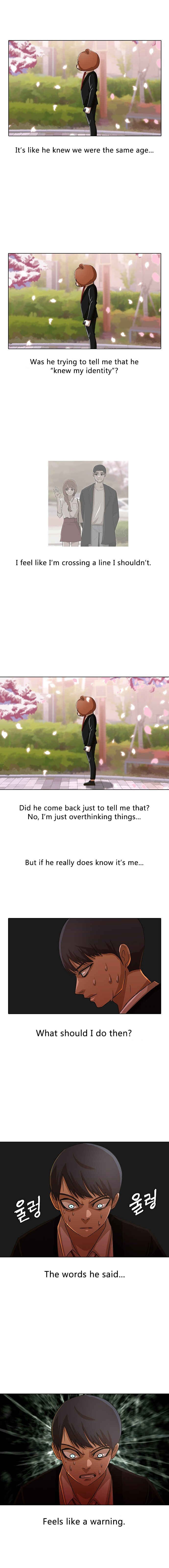 Random Chat Chapter 30 - Page 9