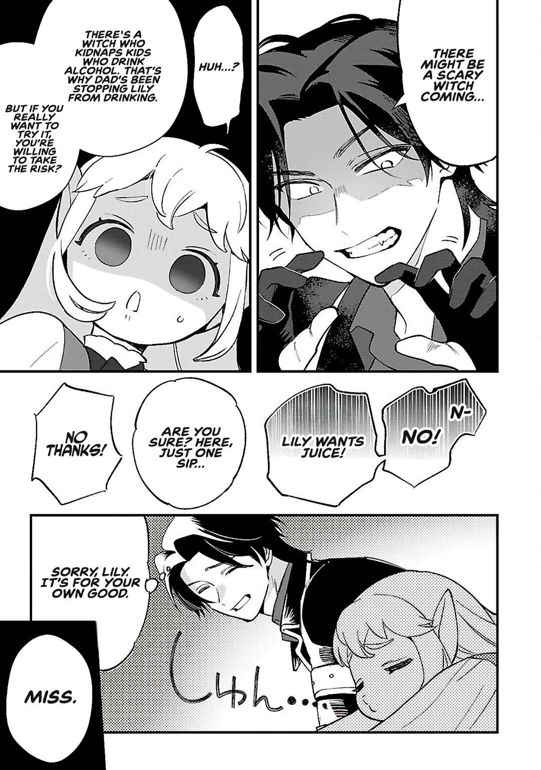 Urenokori no Dorei Elf wo Hirotta node, Musume ni Suru Koto ni Shita Chapter 14.2 - Page 6