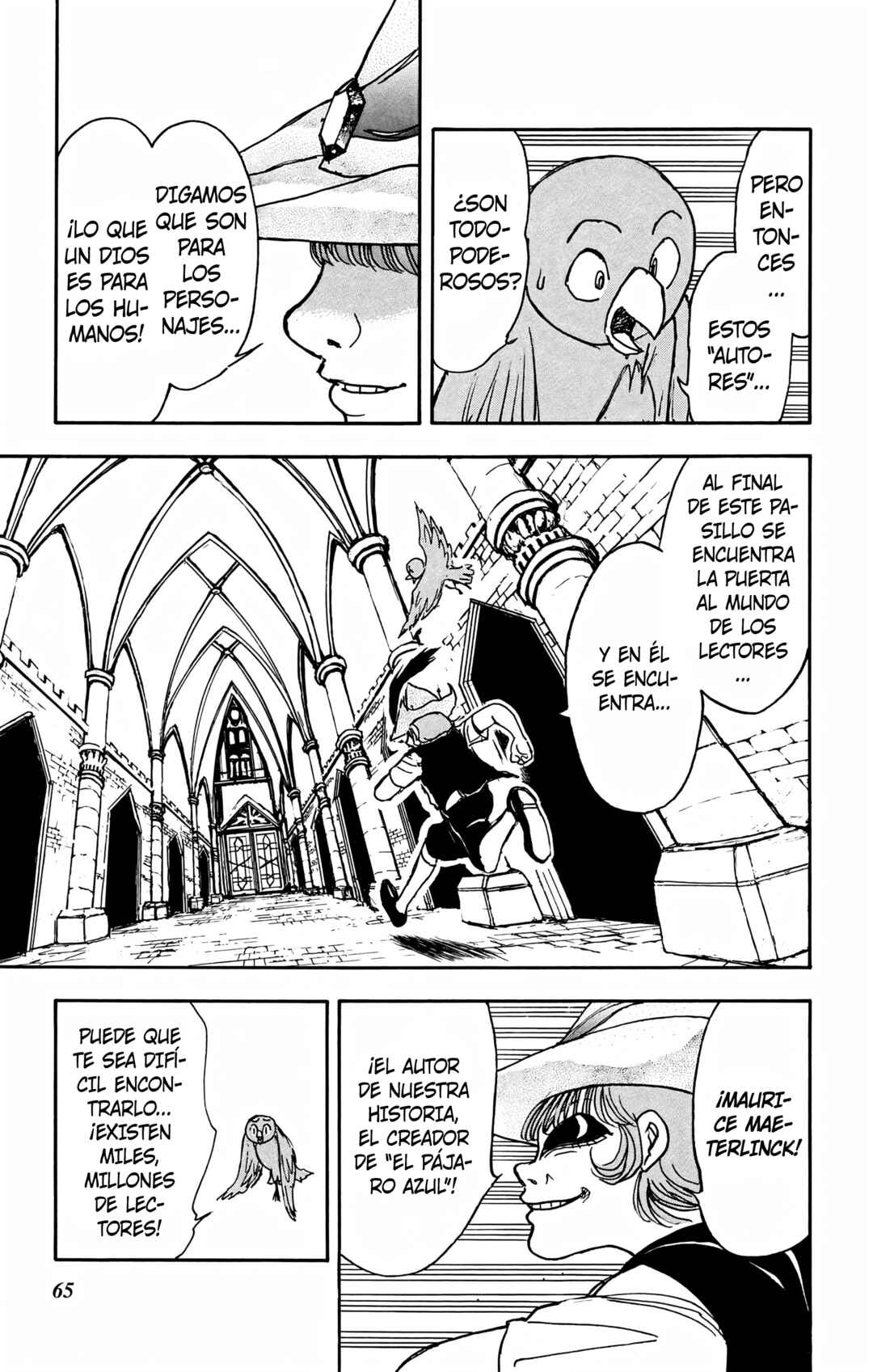 Moonlight Act Chapter 109 - Page 6