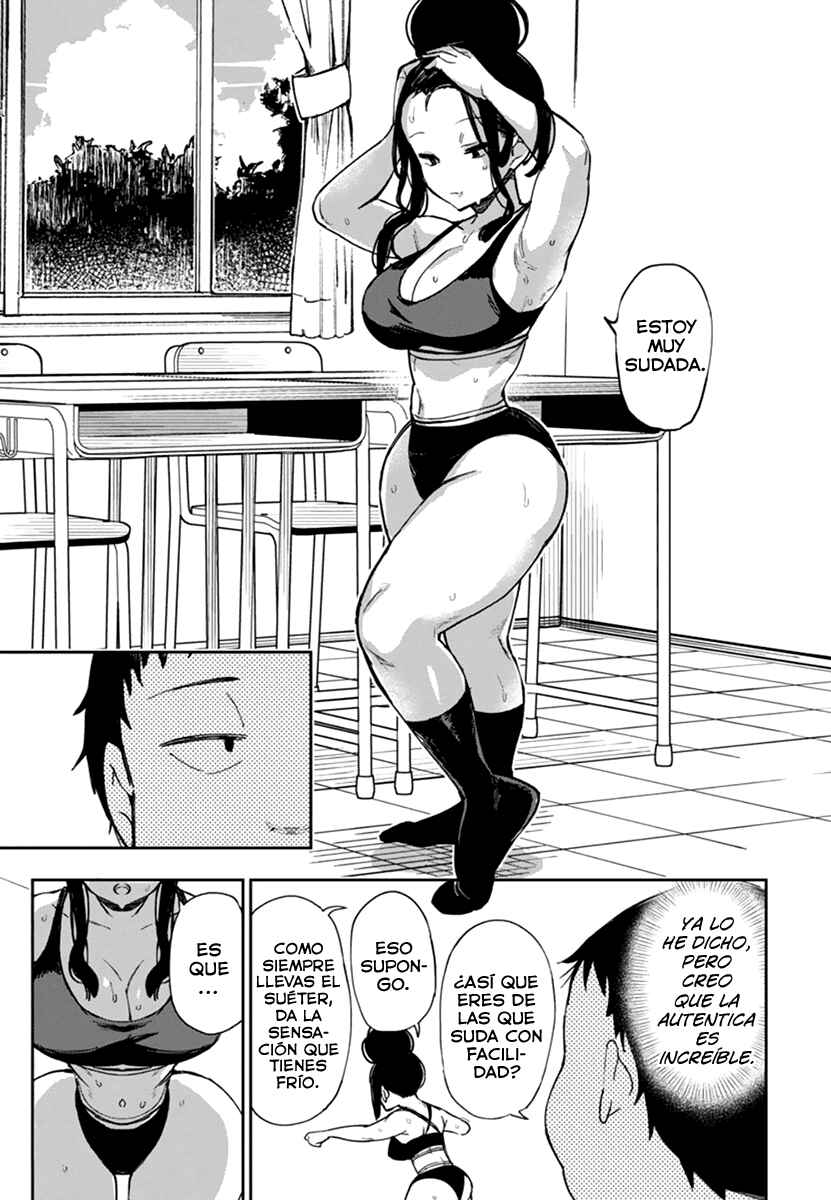 Erotic × Anabolic Chapter 32 - Page 12