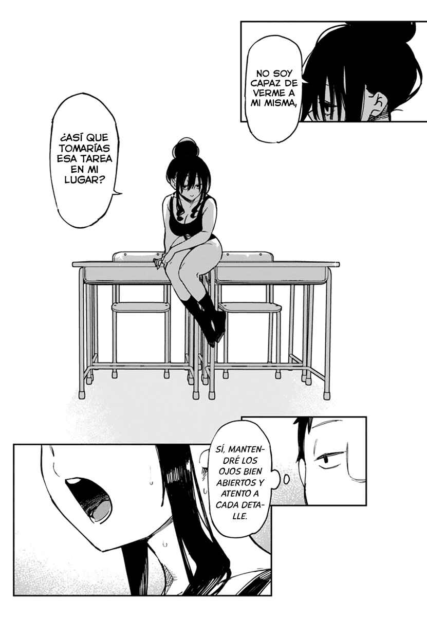 Erotic × Anabolic Chapter 32 - Page 14