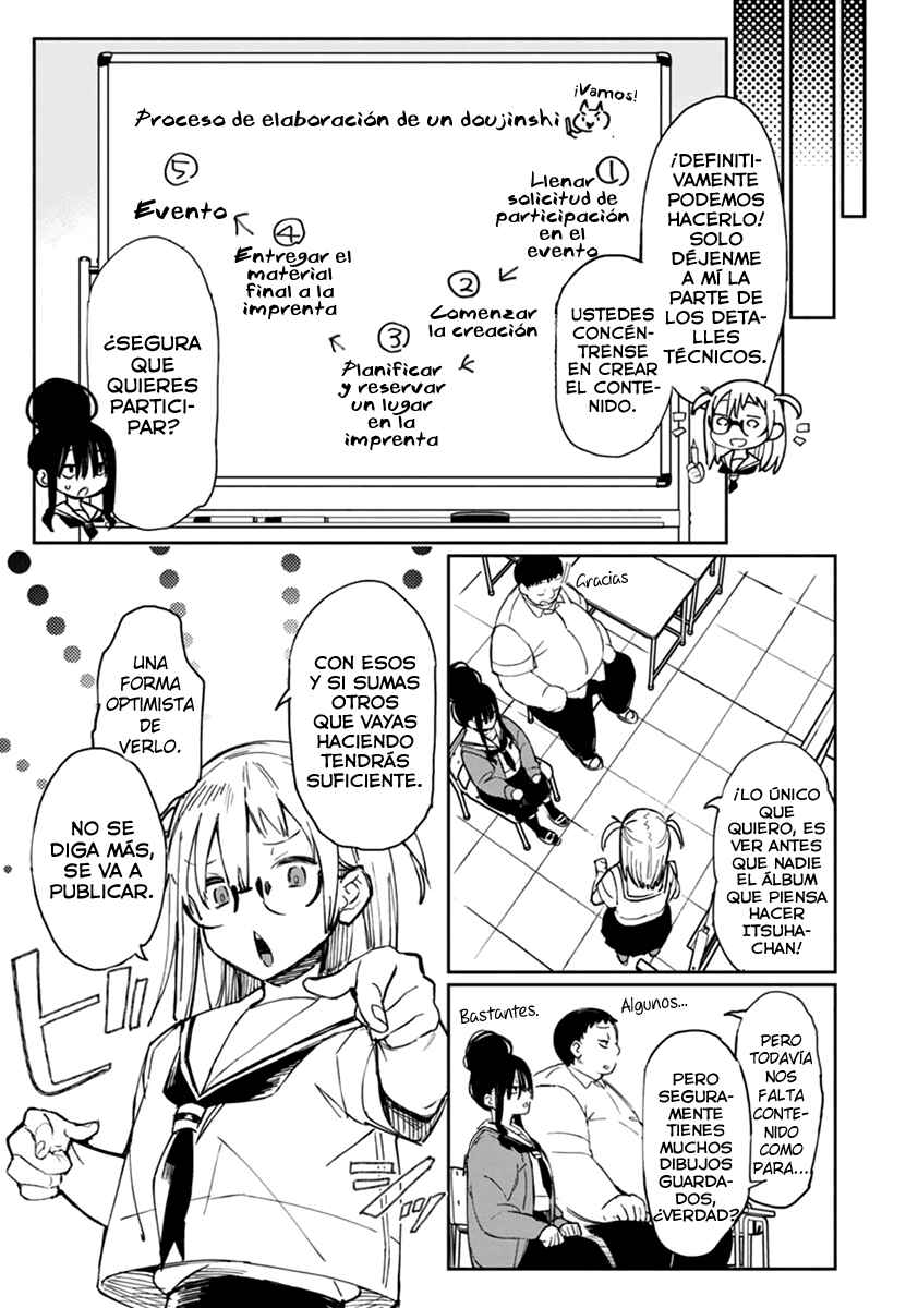 Erotic × Anabolic Chapter 32 - Page 4