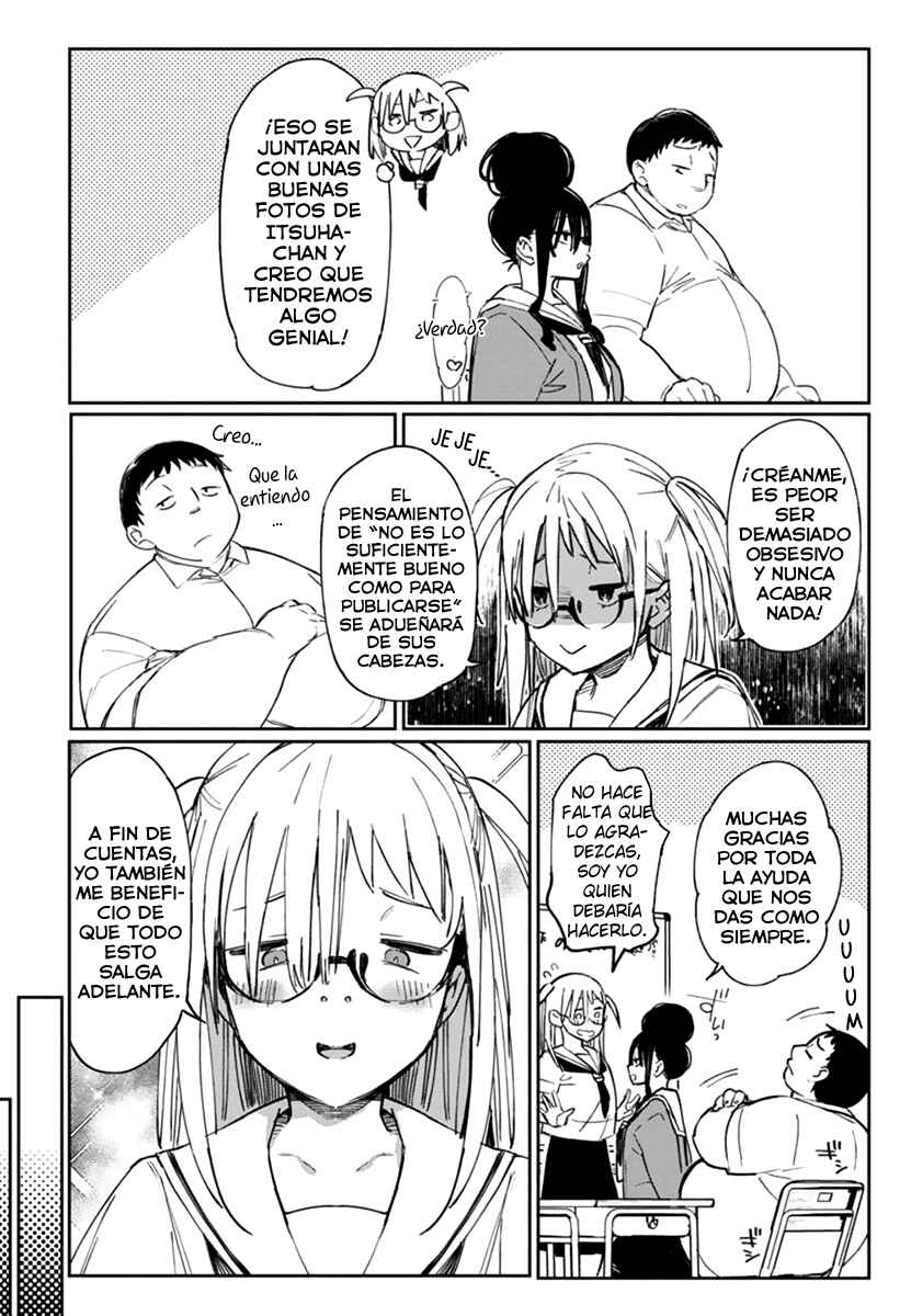 Erotic × Anabolic Chapter 32 - Page 5