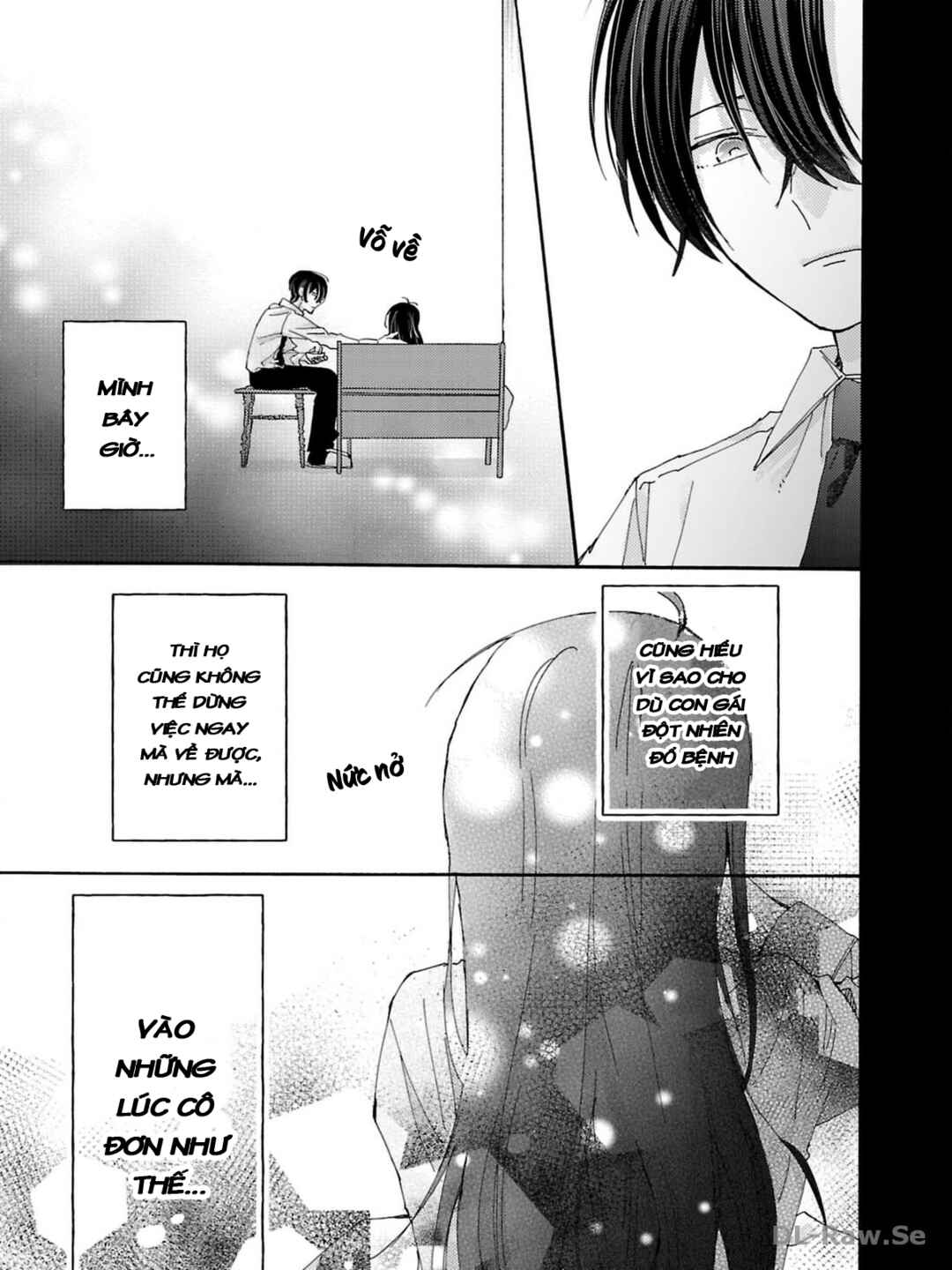Watashi no Shitsuji wa Nabiite Kurenai Chapter 4 - Page 22