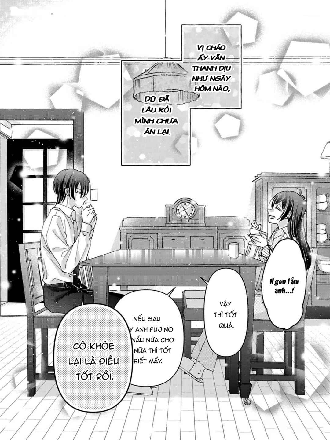 Watashi no Shitsuji wa Nabiite Kurenai Chapter 4 - Page 27