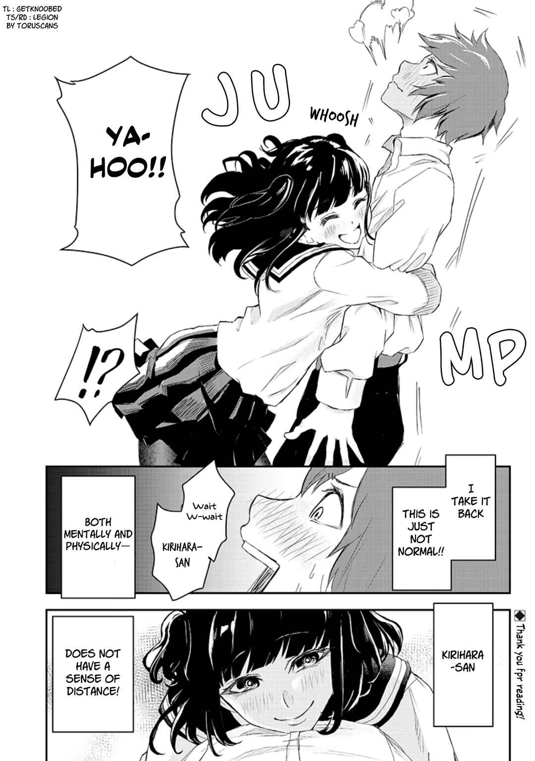 Kirihara-san wa Kyorikan ga Bagutteru Chapter ? - Page 10