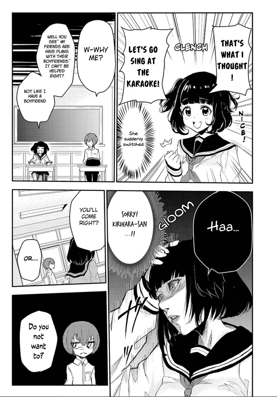 Kirihara-san wa Kyorikan ga Bagutteru Chapter ? - Page 3