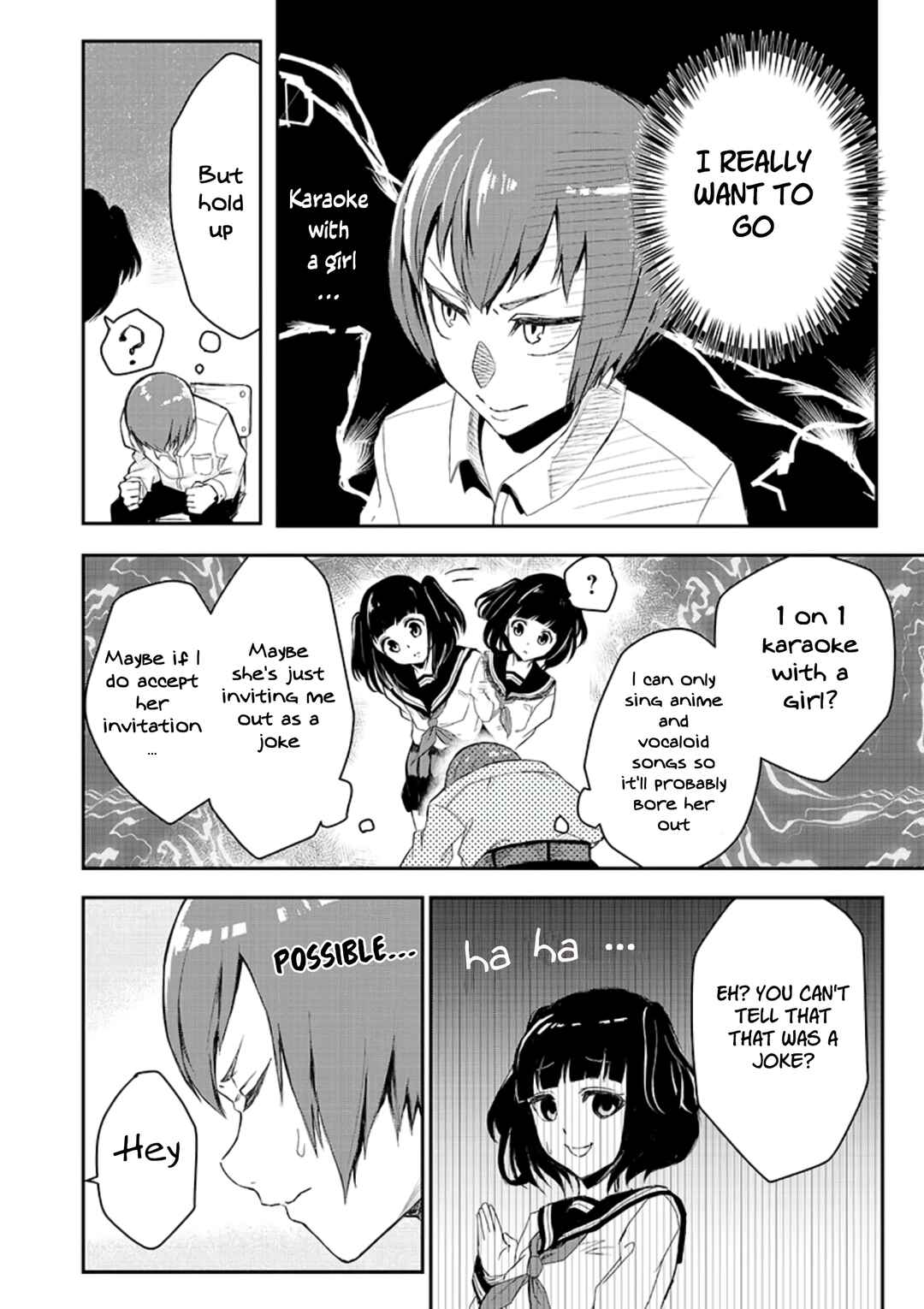 Kirihara-san wa Kyorikan ga Bagutteru Chapter ? - Page 4