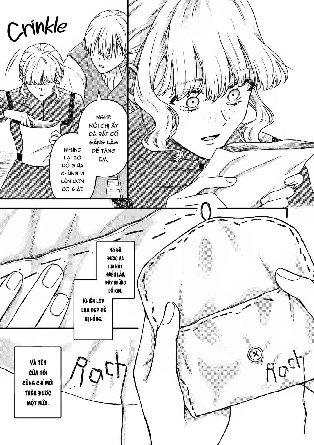 Boukansha no Koi Chapter 19 - Page 11
