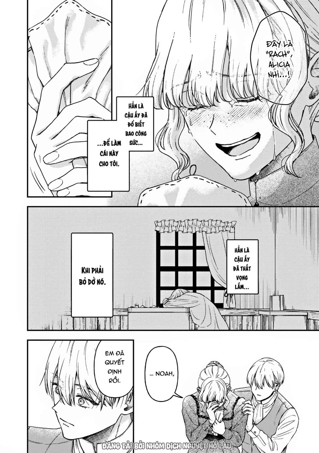 Boukansha no Koi Chapter 19 - Page 12