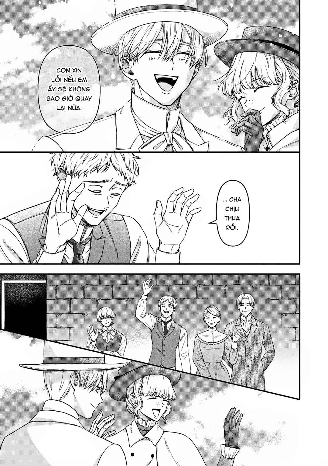 Boukansha no Koi Chapter 19 - Page 19