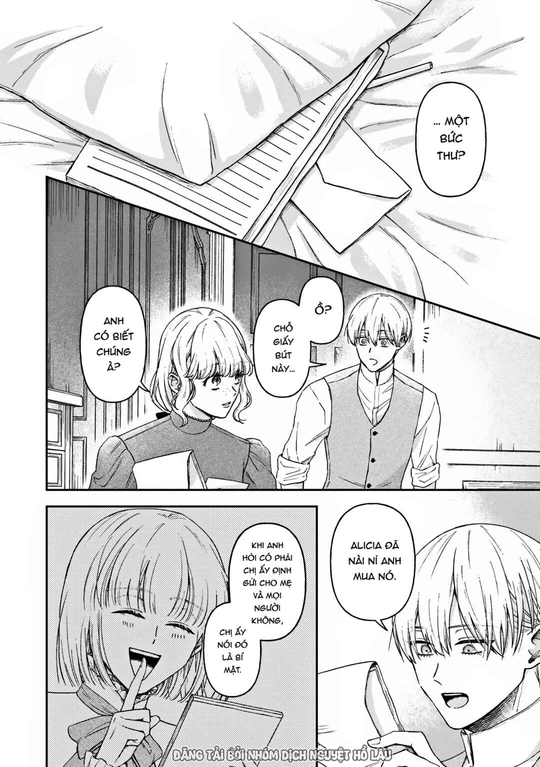 Boukansha no Koi Chapter 19 - Page 22