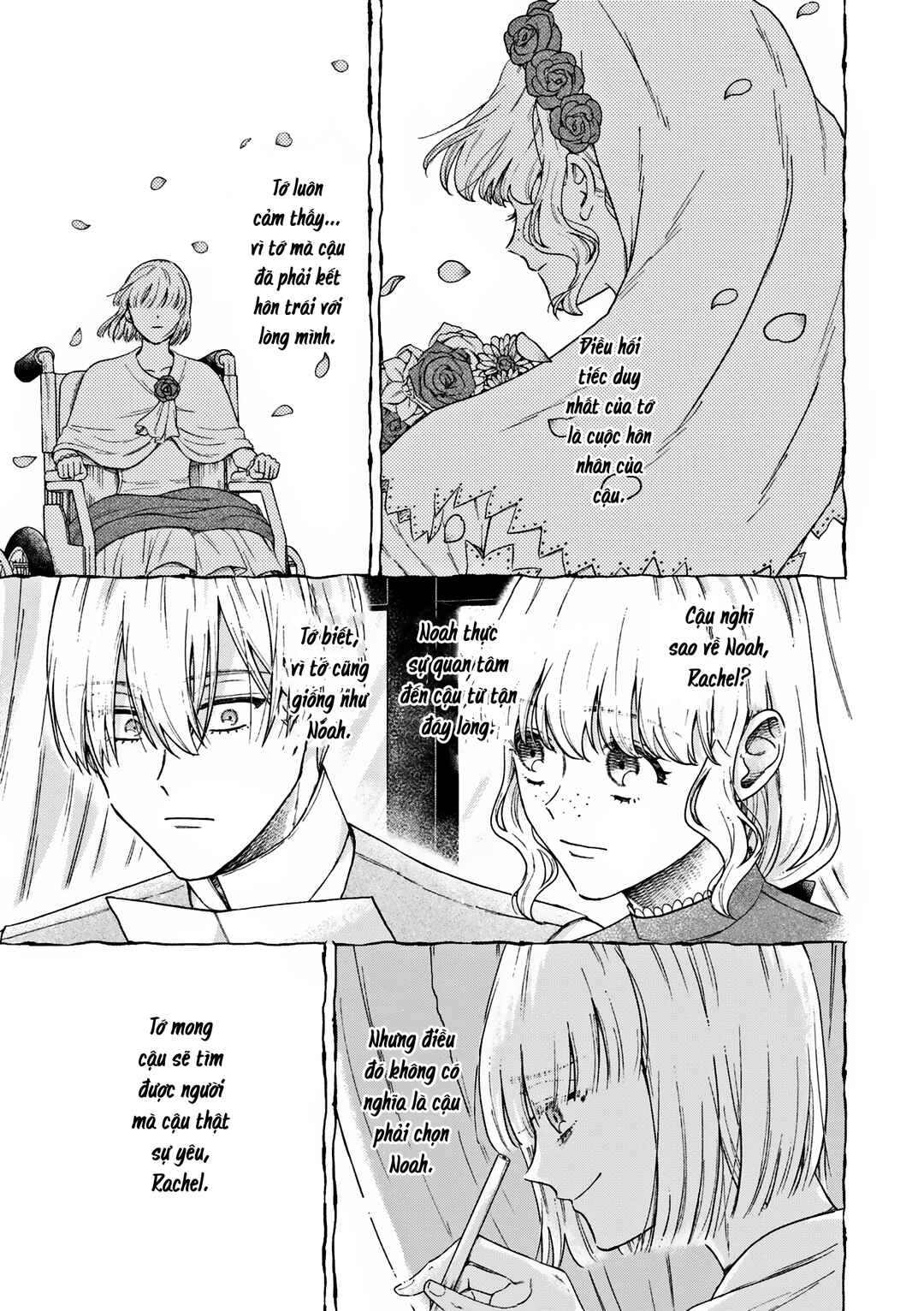 Boukansha no Koi Chapter 19 - Page 27