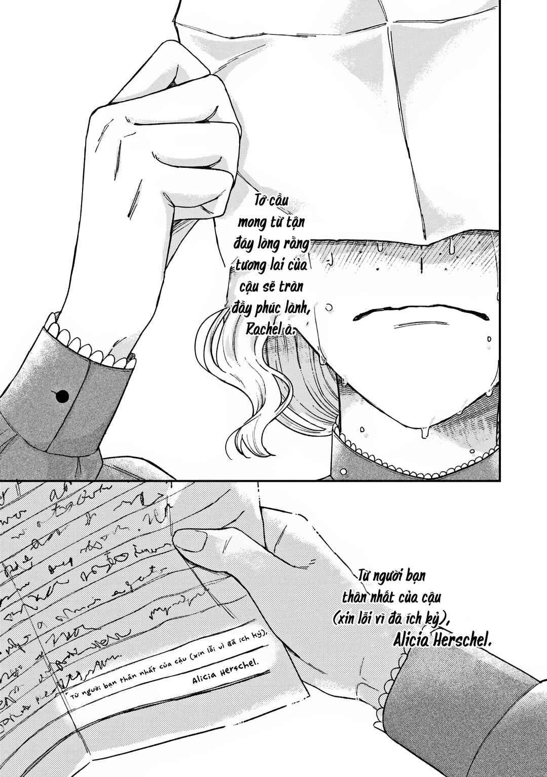 Boukansha no Koi Chapter 19 - Page 31