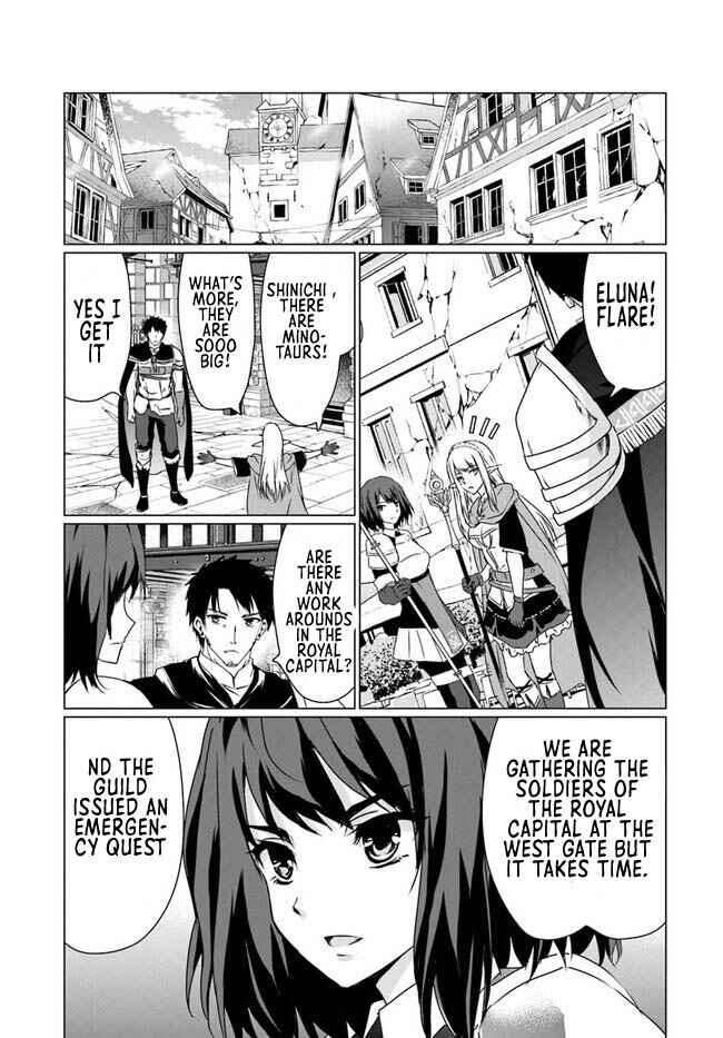 Homeless Tensei: Isekai de Jiyuusugiru Jikyuujisoku Seikatsu Chapter 19.1 - Page 4