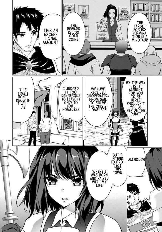 Homeless Tensei: Isekai de Jiyuusugiru Jikyuujisoku Seikatsu Chapter 19.1 - Page 5