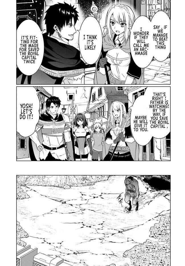 Homeless Tensei: Isekai de Jiyuusugiru Jikyuujisoku Seikatsu Chapter 19.1 - Page 6