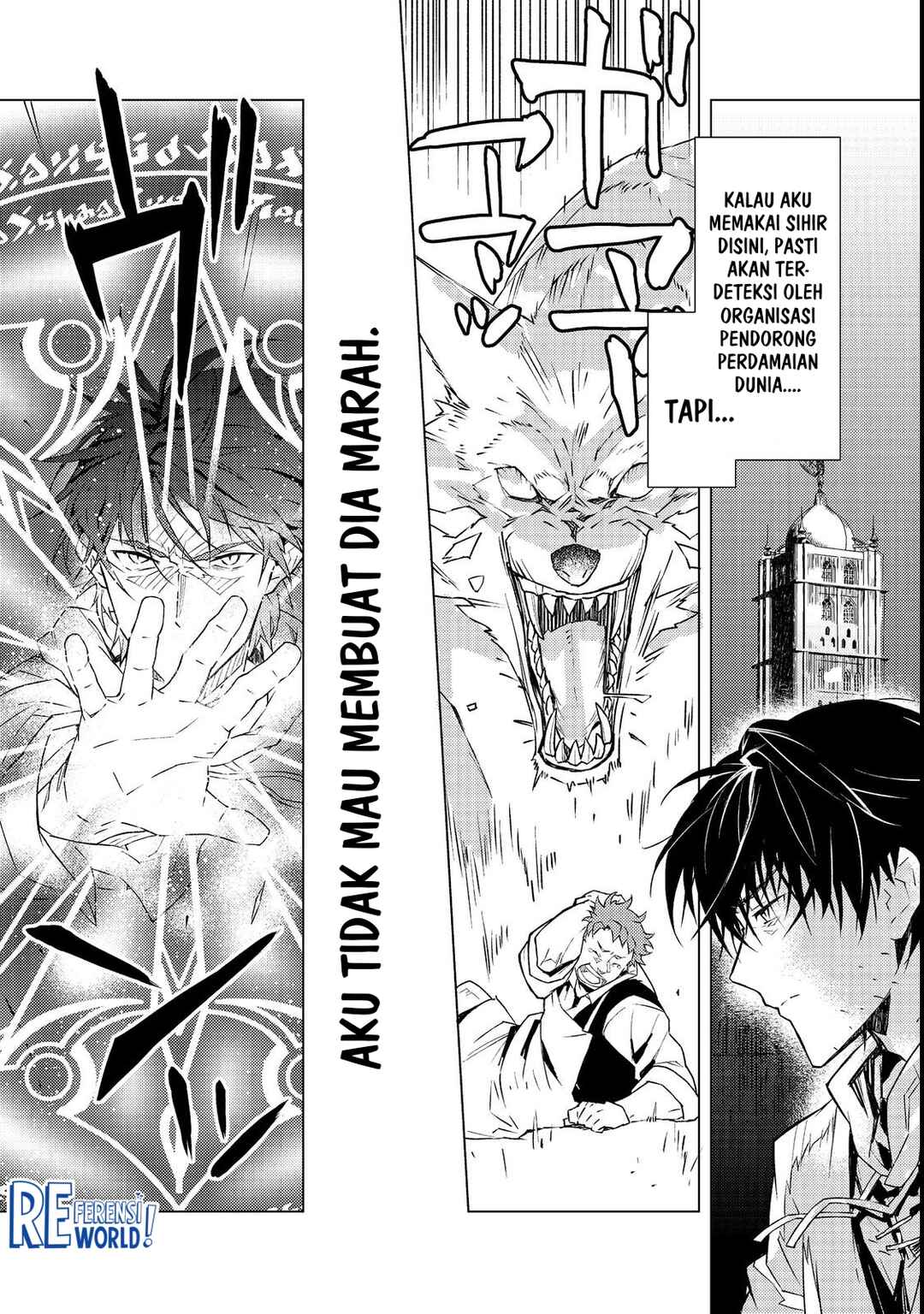 Muteki no Ansatsu Madoushi, Last Boss Musume to Tabi o Suru @COMIC Chapter 1 - Page 15