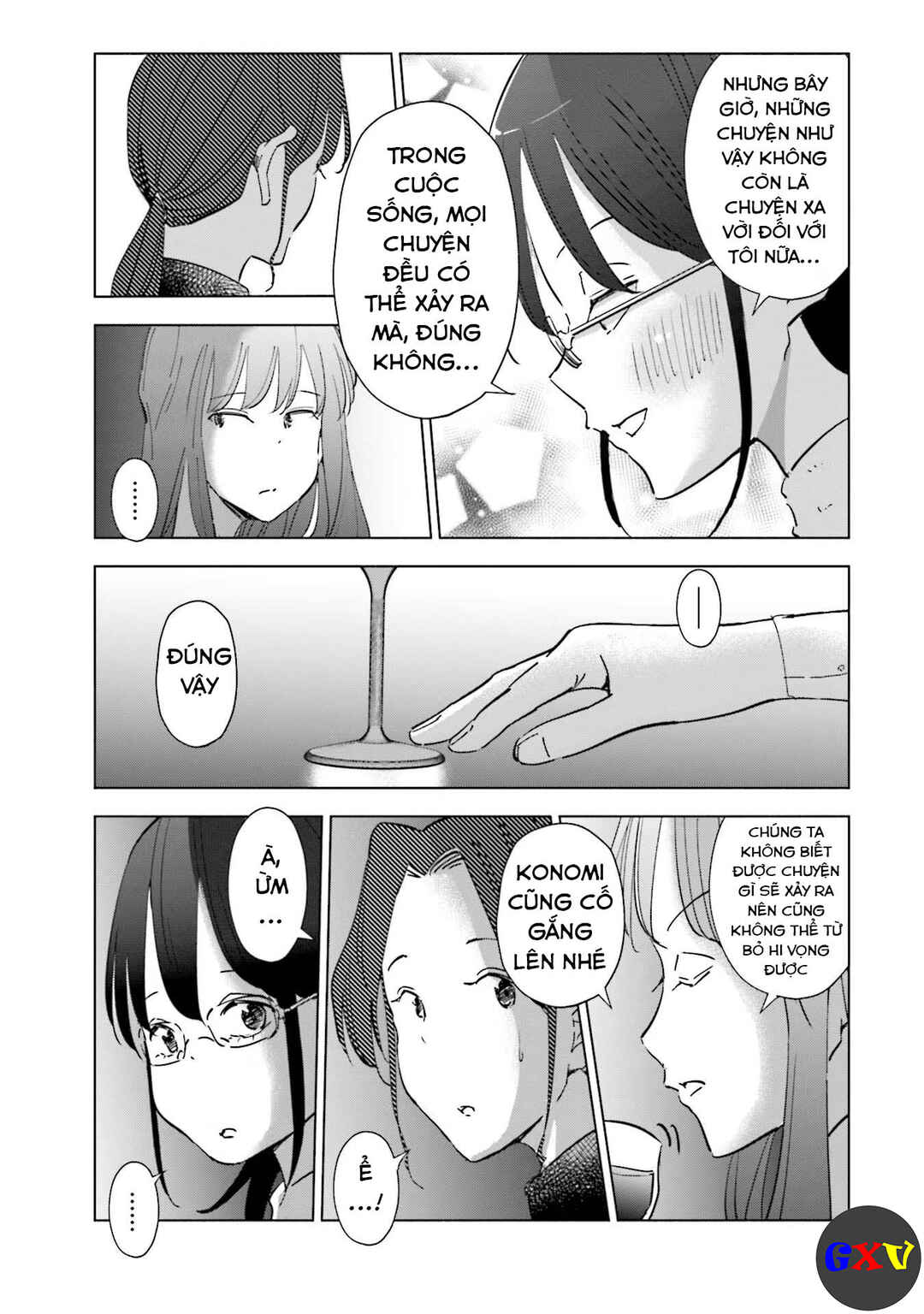 Tsuma, Shougakusei ni Naru. Chapter 59 - Page 12