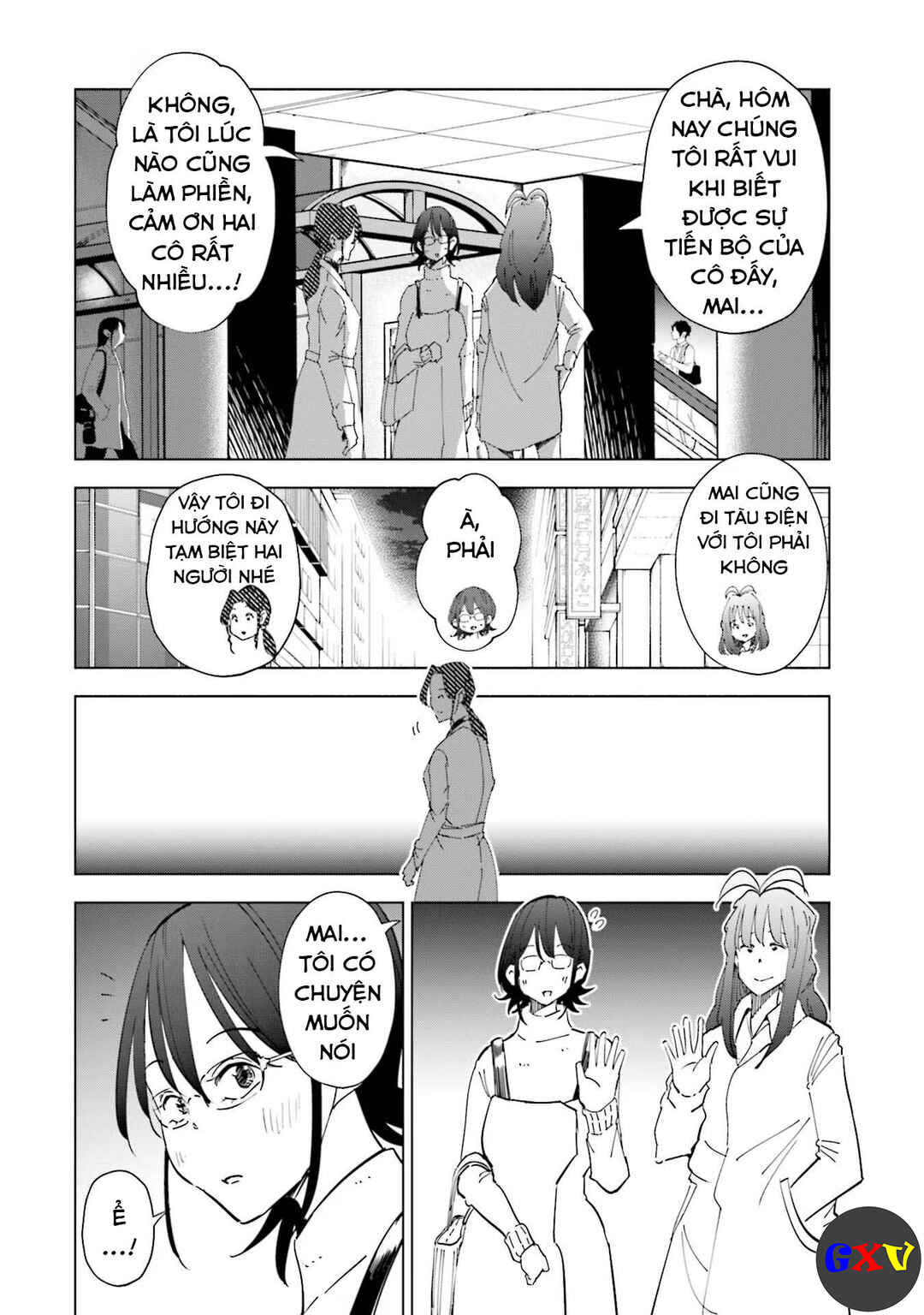 Tsuma, Shougakusei ni Naru. Chapter 59 - Page 13