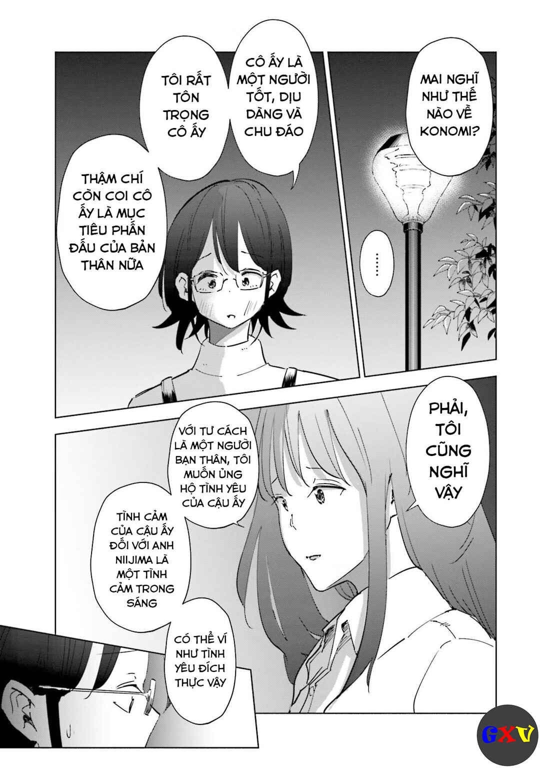 Tsuma, Shougakusei ni Naru. Chapter 59 - Page 16