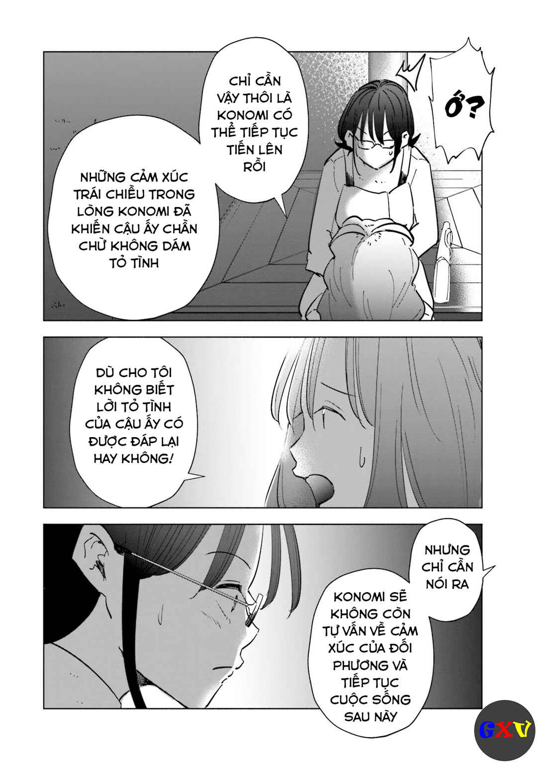 Tsuma, Shougakusei ni Naru. Chapter 59 - Page 19