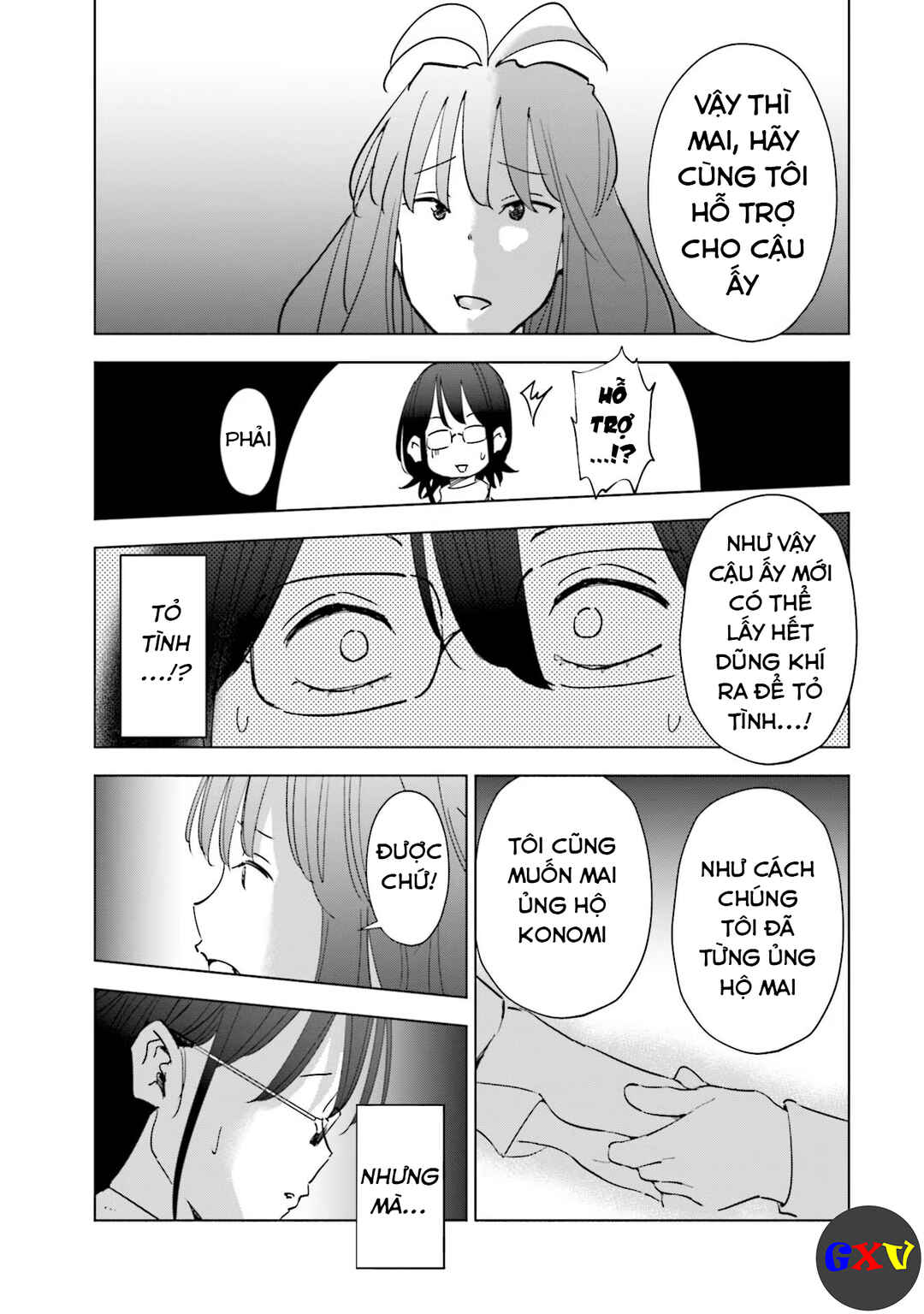 Tsuma, Shougakusei ni Naru. Chapter 59 - Page 20