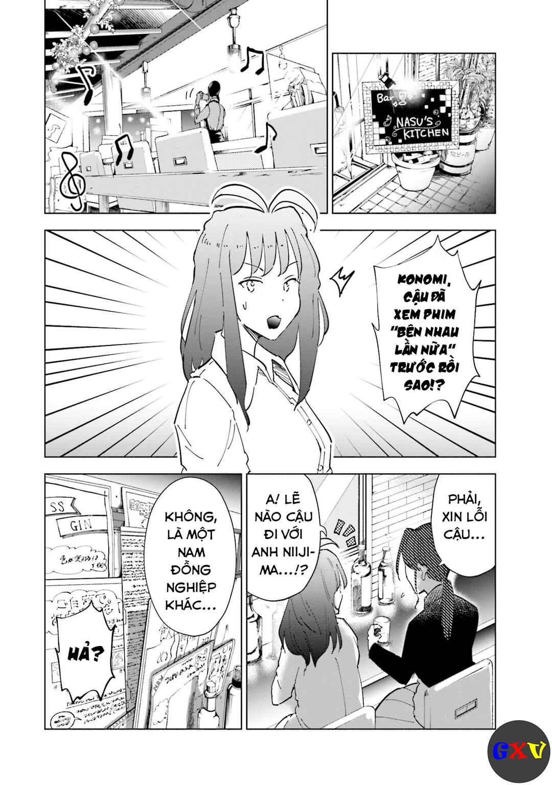 Tsuma, Shougakusei ni Naru. Chapter 59 - Page 3