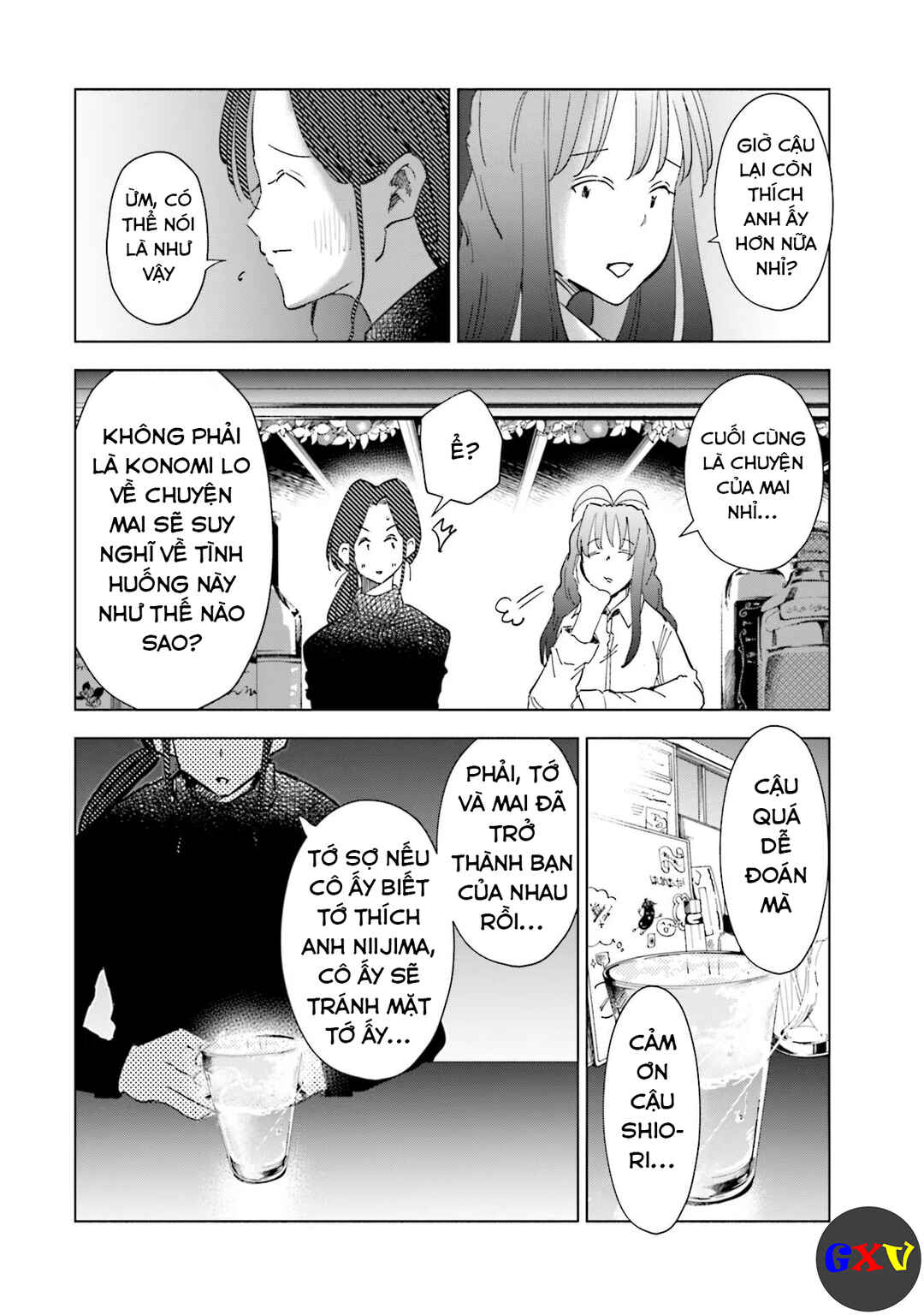Tsuma, Shougakusei ni Naru. Chapter 59 - Page 7