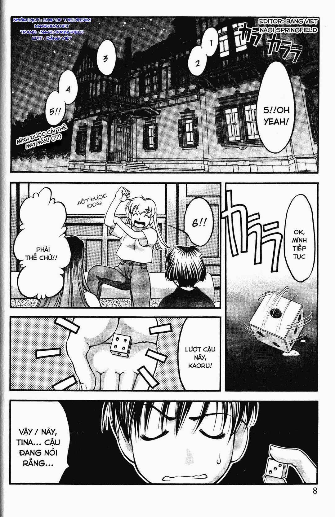 Ai Yori Aoshi Chapter 47 - Page 2