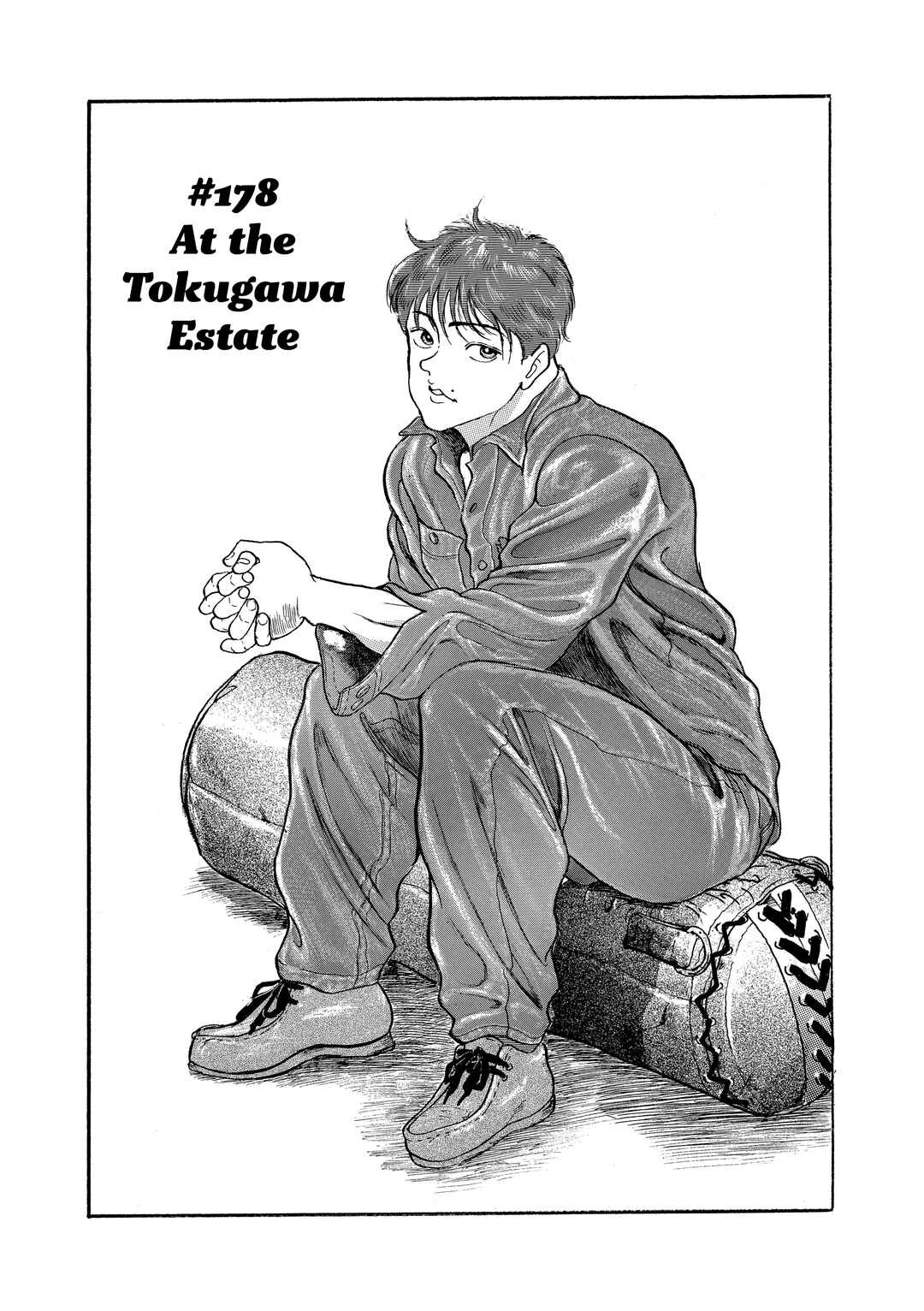 Grappler Baki Chapter 178 - Page 1