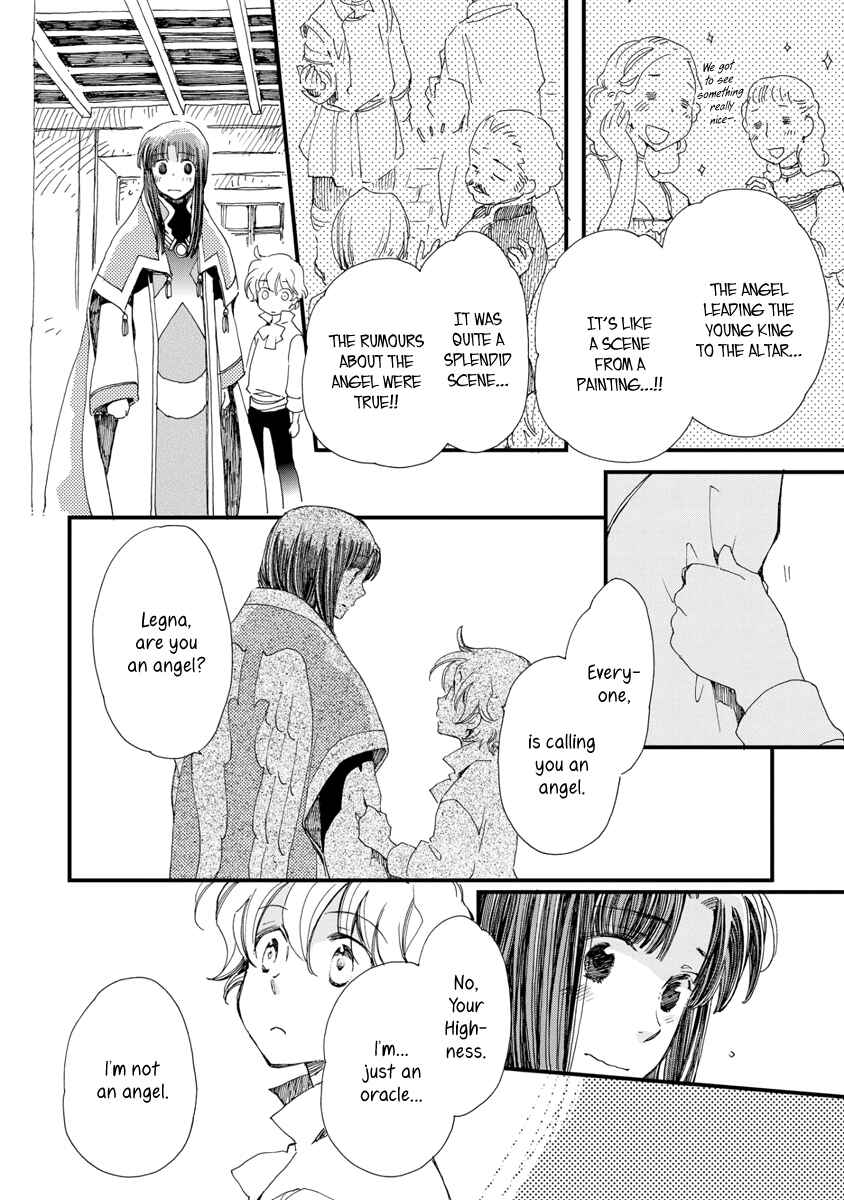 Aruosumente Chapter 28 - Page 21