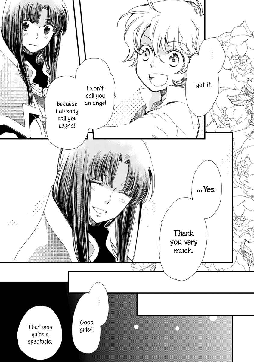 Aruosumente Chapter 28 - Page 22