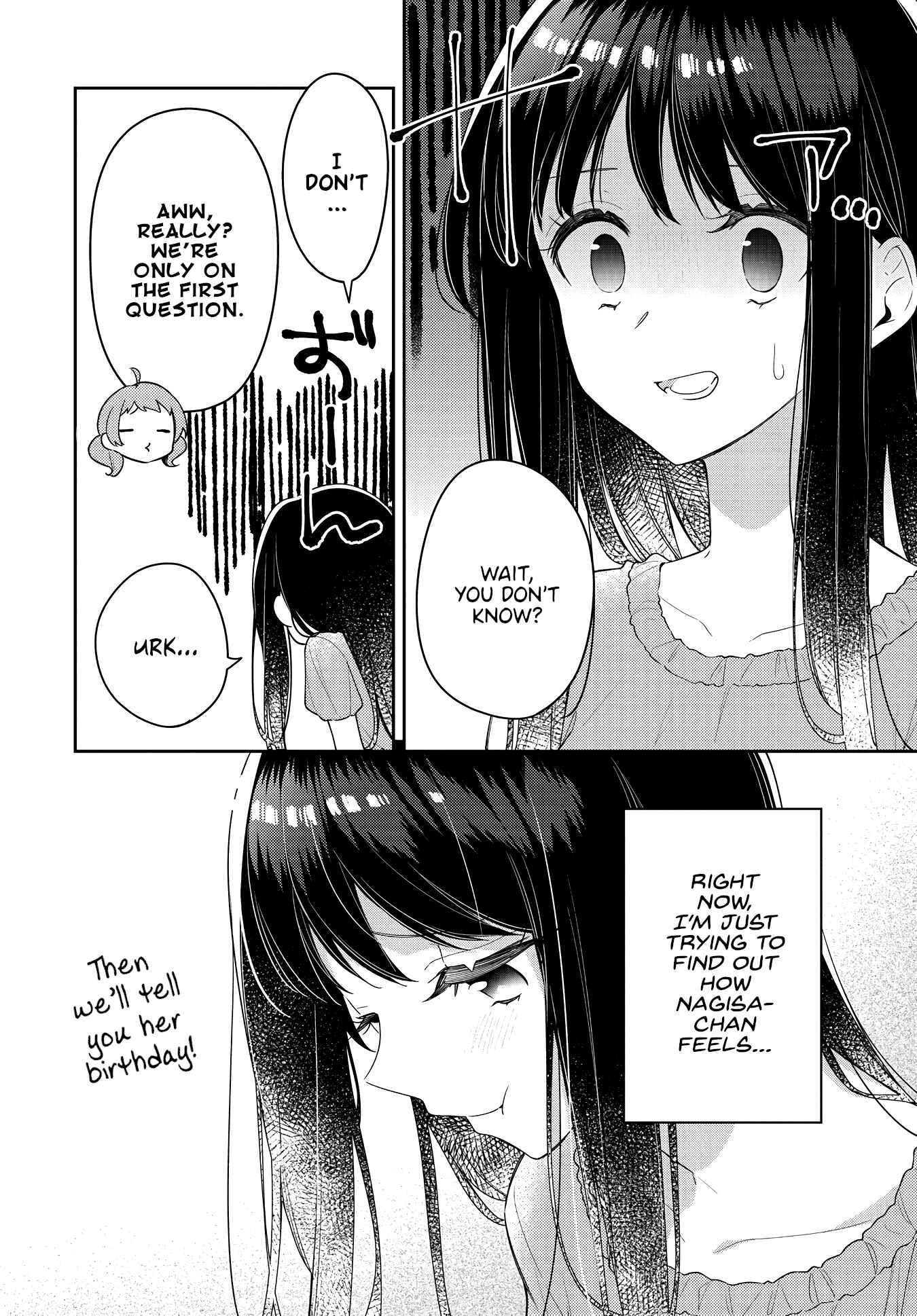 Anemone wa Netsu o Obiru Chapter 17 - Page 10