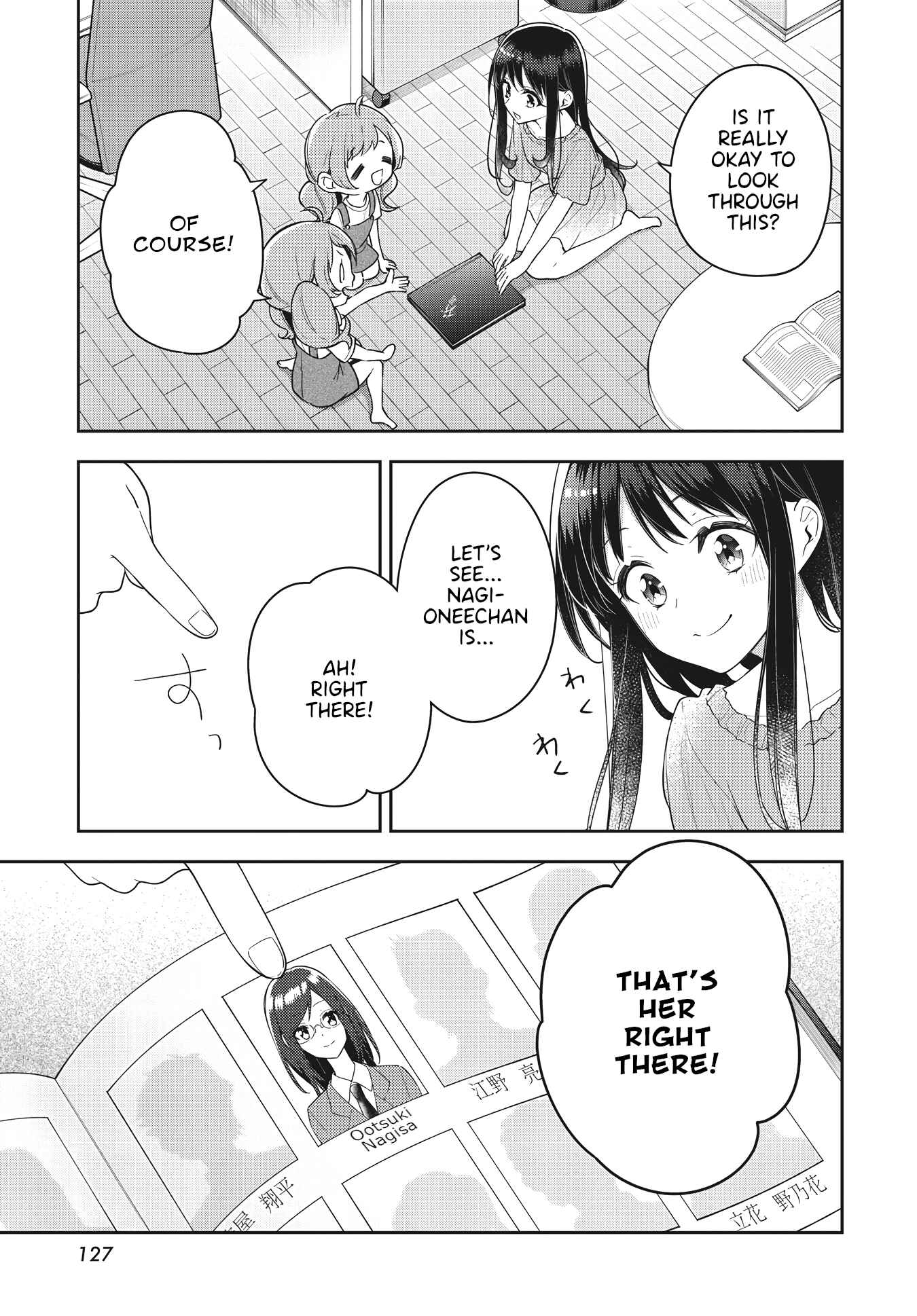 Anemone wa Netsu o Obiru Chapter 17 - Page 13