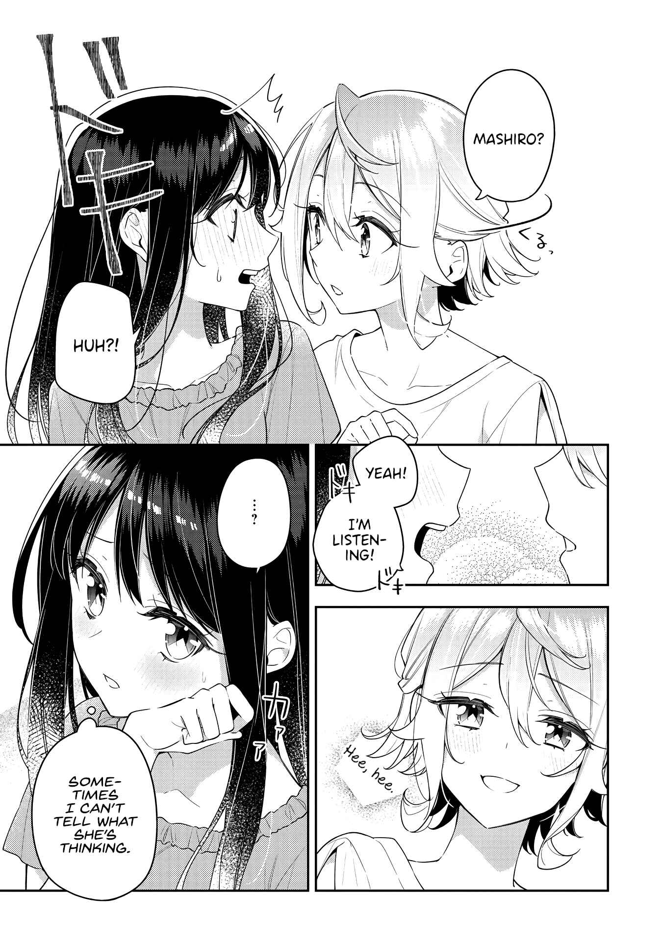 Anemone wa Netsu o Obiru Chapter 17 - Page 5