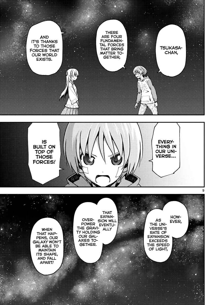 Tonikaku Kawaii Chapter 146 - Page 10