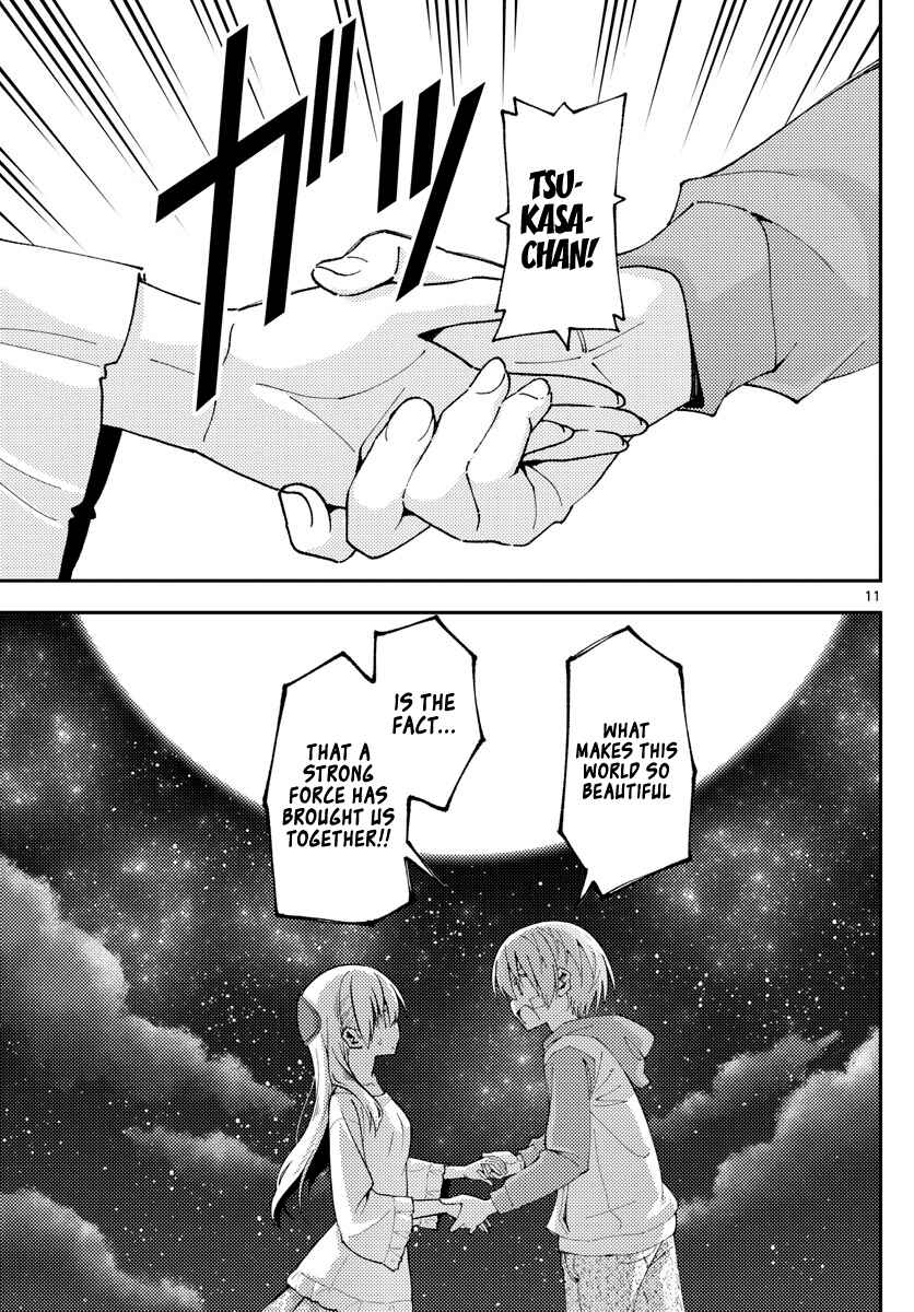 Tonikaku Kawaii Chapter 146 - Page 12