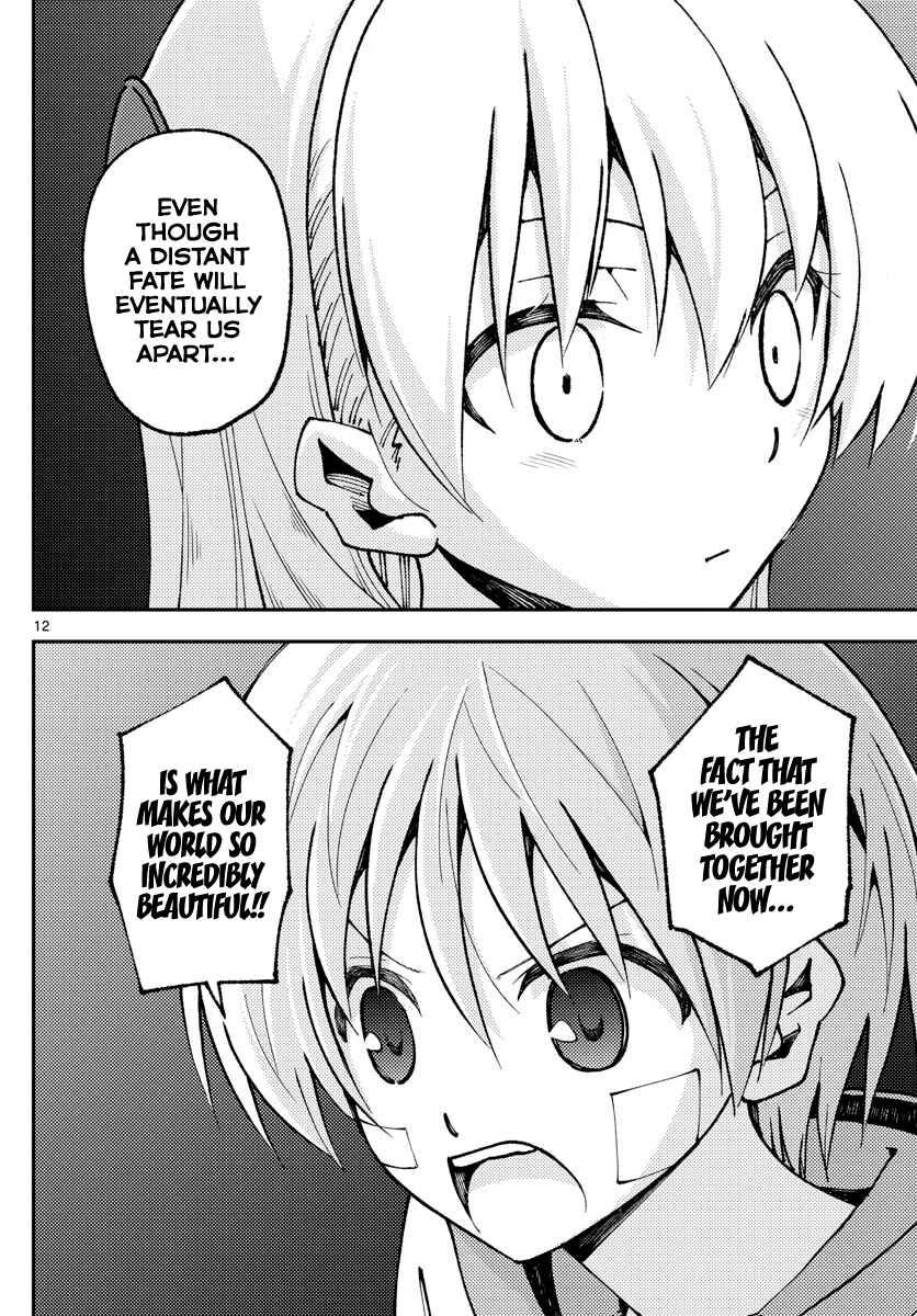 Tonikaku Kawaii Chapter 146 - Page 13