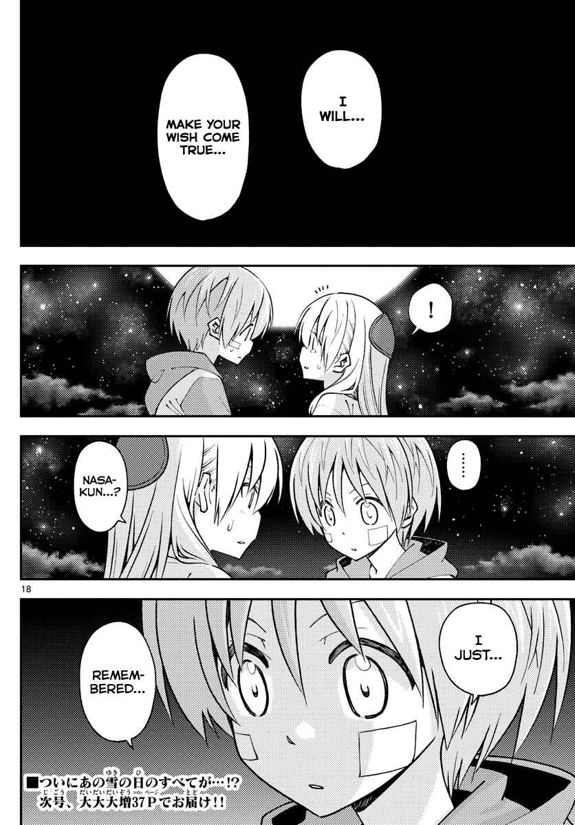 Tonikaku Kawaii Chapter 146 - Page 19