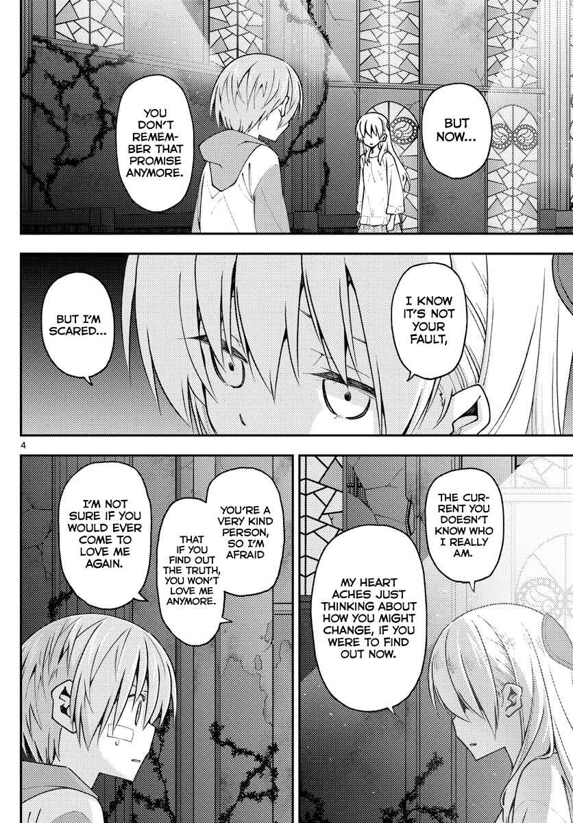 Tonikaku Kawaii Chapter 146 - Page 5