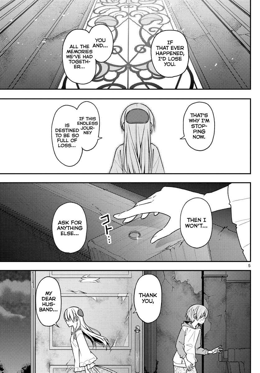 Tonikaku Kawaii Chapter 146 - Page 6