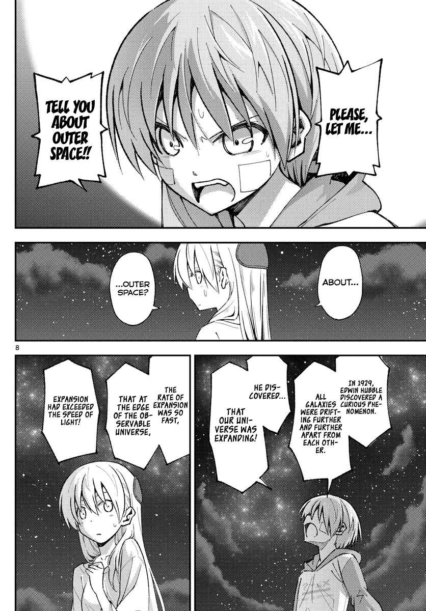 Tonikaku Kawaii Chapter 146 - Page 9