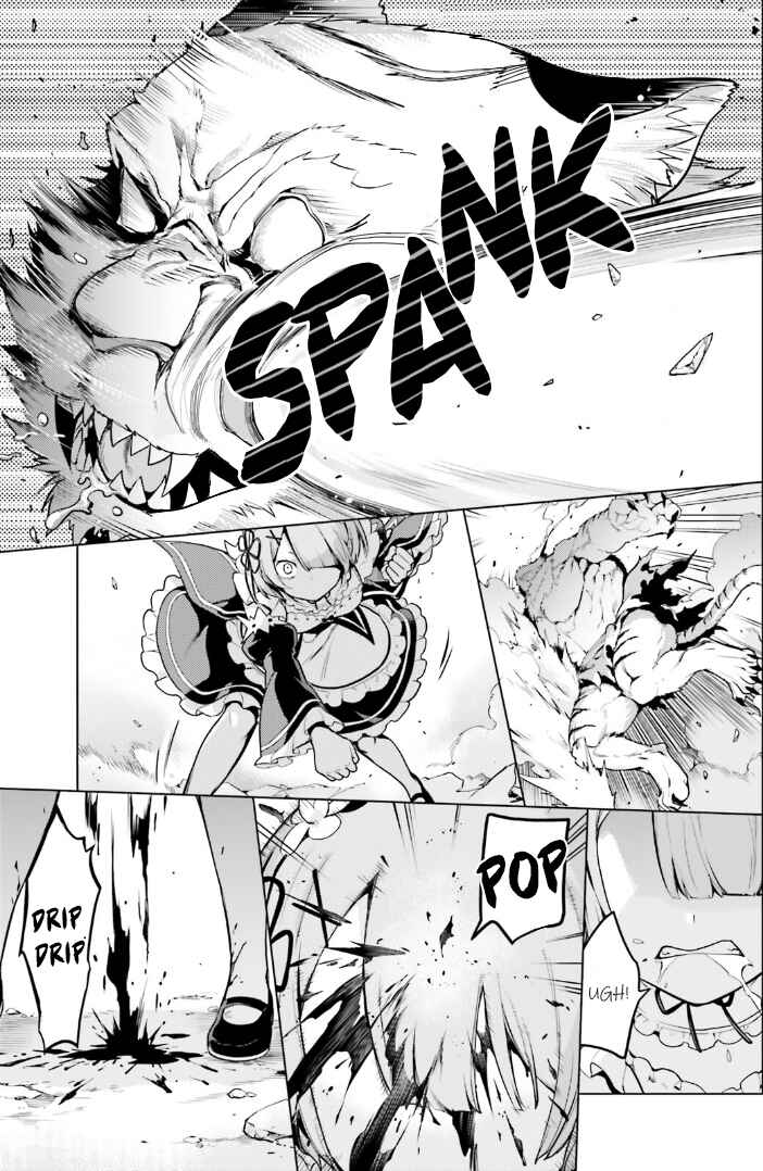 Re:Zero kara Hajimeru Isekai Seikatsu: Dai 4-shou—Seiiki to Gouyoku no Majo Chapter 46 - Page 13