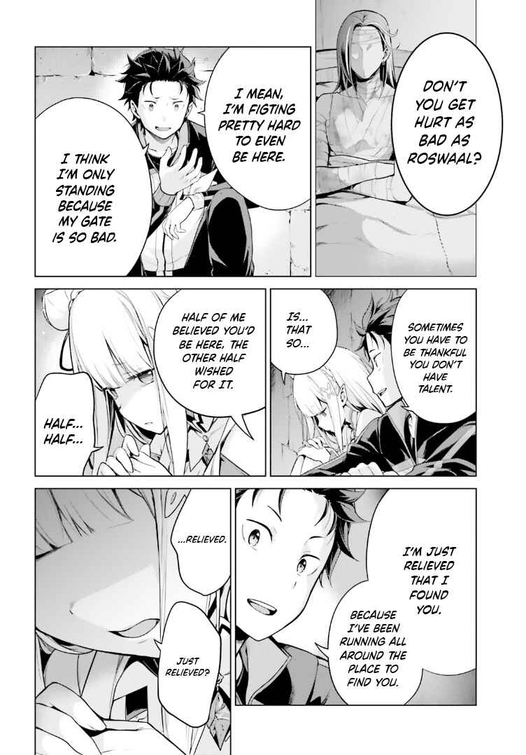 Re:Zero kara Hajimeru Isekai Seikatsu: Dai 4-shou—Seiiki to Gouyoku no Majo Chapter 46 - Page 22